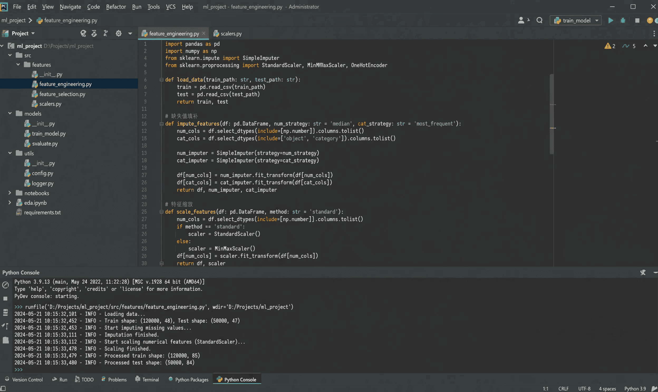 Dark code editor displaying a software project and source files